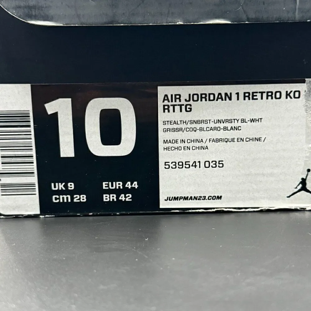 Air Jordan AJKO Retro Hi RTTG 'Barcelona' (2012)